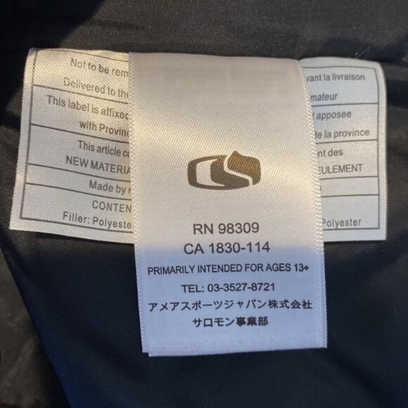 Bonfire Drylevel 3 Tailored Fit Waterproof Ski Coat: Size Small - Picture 13 of 15